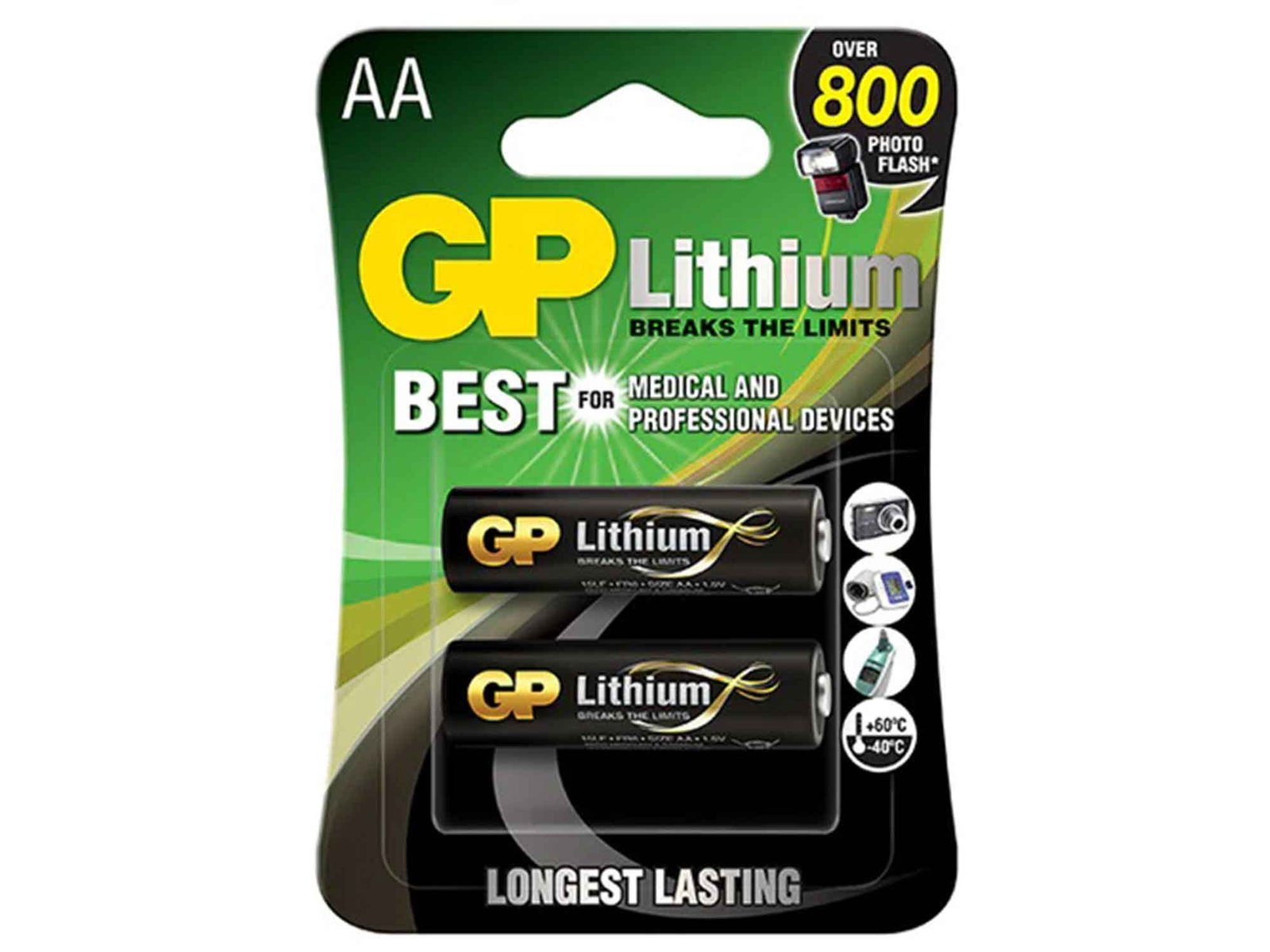 GP Lithium AA  (15LF-2UE2) մարտկոց